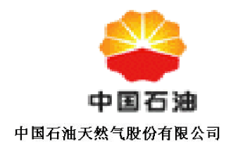 (PETROCHINA LOGO)